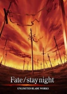 Fate stay night Movie Unlimited Blade Works