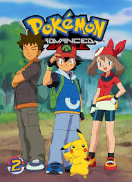 Pokemon โปเกม่อน ปี8 พากย์ไทย