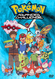 Pokemon โปเกม่อน ปี7 พากย์ไทย