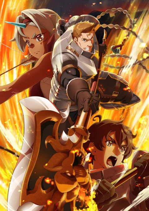 Ryoumin 0-Nin Start no Henkyou Ryoushu-sama ตอนที่ 1-5 ซับไทย